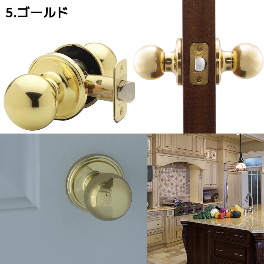 Copper Creek ドアノブ アンティーク ボールドアノブ バックセット 60mm 室内 部屋ドア 寝室 用 交換 取替 おしゃれ オシャレ |  | 16