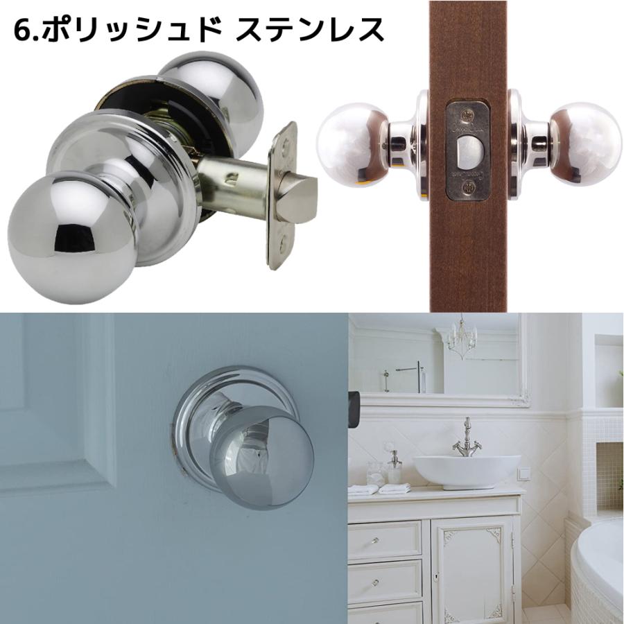 Copper Creek ドアノブ アンティーク ボールドアノブ バックセット 60mm 室内 部屋ドア 寝室 用 交換 取替 おしゃれ オシャレ |  | 17