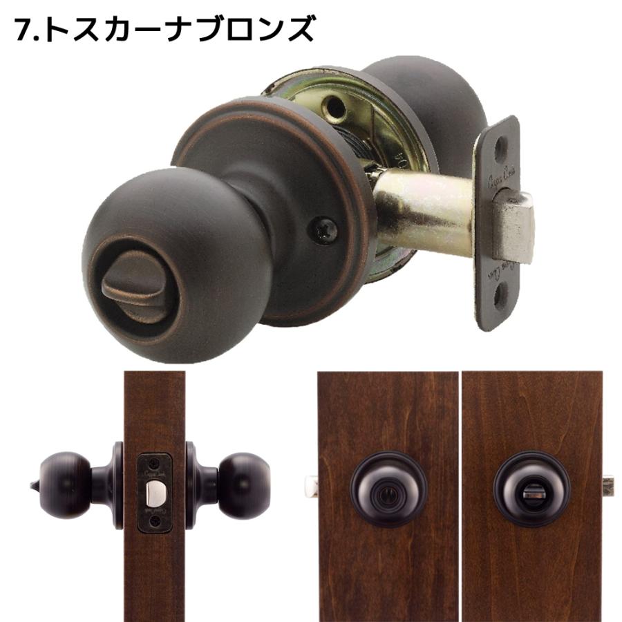 Copper Creek 鍵付き ドアノブ アンティーク ボールドアノブ