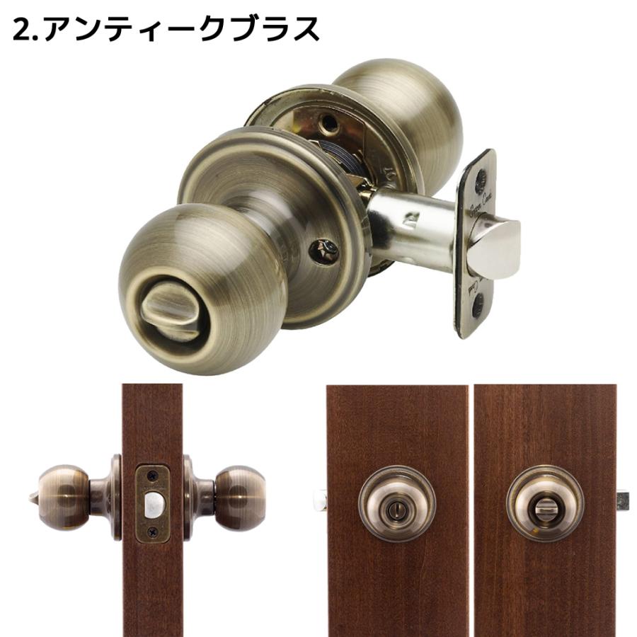 Copper Creek 鍵付き ドアノブ アンティーク ボールドアノブ