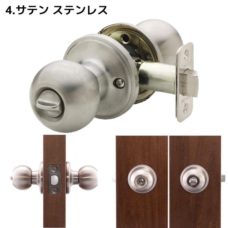Copper Creek 鍵付き ドアノブ アンティーク ボールドアノブ バックセット 60mm 室内 部屋 トイレ ドア 寝室 交換 取替 後付け オシャレ |  | 16