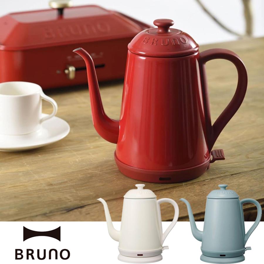 ブルーノ 電気ケトル 最大容量 1.0L ステンレスデイリーケトル BRUNO BOE072 ステンレス 電気 ケトル コーヒー 珈琲 小型 ホーロー 風 おしゃれ かわいい | BRUNO