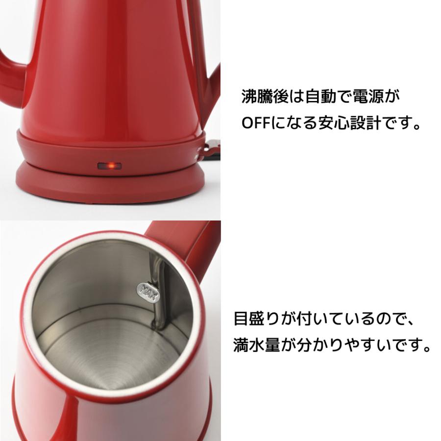 ブルーノ 電気ケトル 最大容量 1.0L ステンレスデイリーケトル BRUNO BOE072 ステンレス 電気 ケトル コーヒー 珈琲 小型 ホーロー 風 おしゃれ かわいい | BRUNO | 06