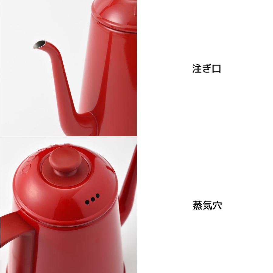 ブルーノ 電気ケトル 最大容量 1.0L ステンレスデイリーケトル BRUNO BOE072 ステンレス 電気 ケトル コーヒー 珈琲 小型 ホーロー 風 おしゃれ かわいい | BRUNO | 07