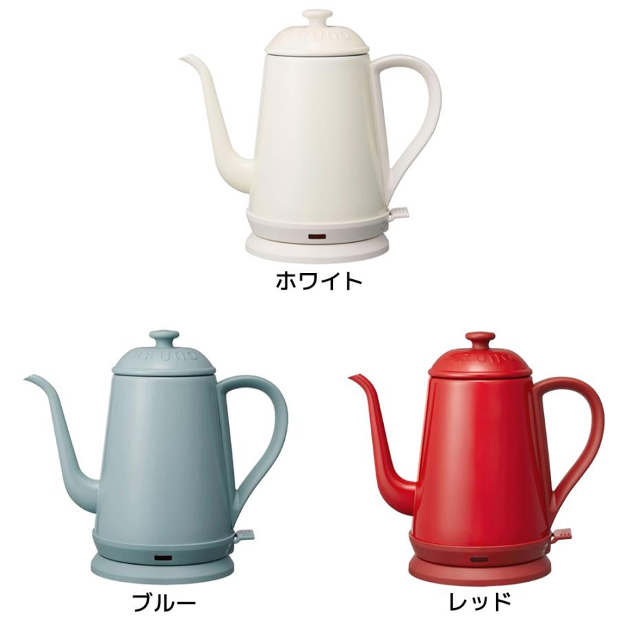 ブルーノ 電気ケトル 最大容量 1.0L ステンレスデイリーケトル BRUNO BOE072 ステンレス 電気 ケトル コーヒー 珈琲 小型 ホーロー 風 おしゃれ かわいい | BRUNO | 09