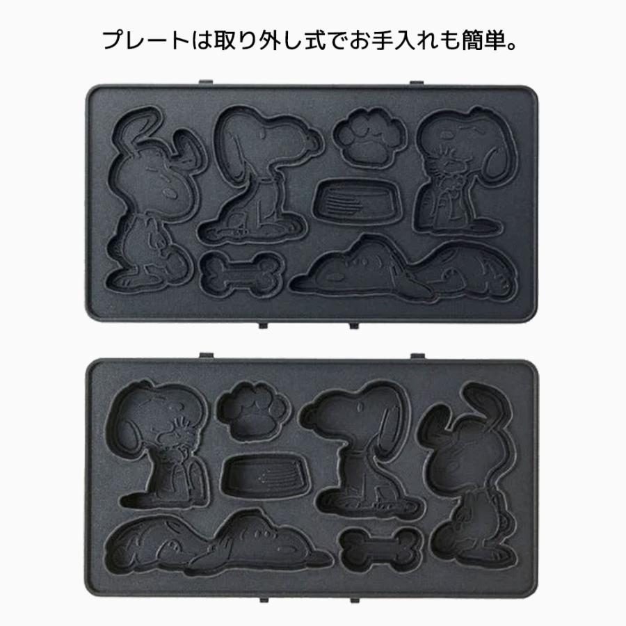 BRUNO PEANUTS グリルサンドメーカー ダブル用 スヌーピープレート ピーナッツ PEANUTS ブルーノ 別売りプレート SNOOPY ミニケーキ パンケーキ BOE092-SNOOPY |  | 03