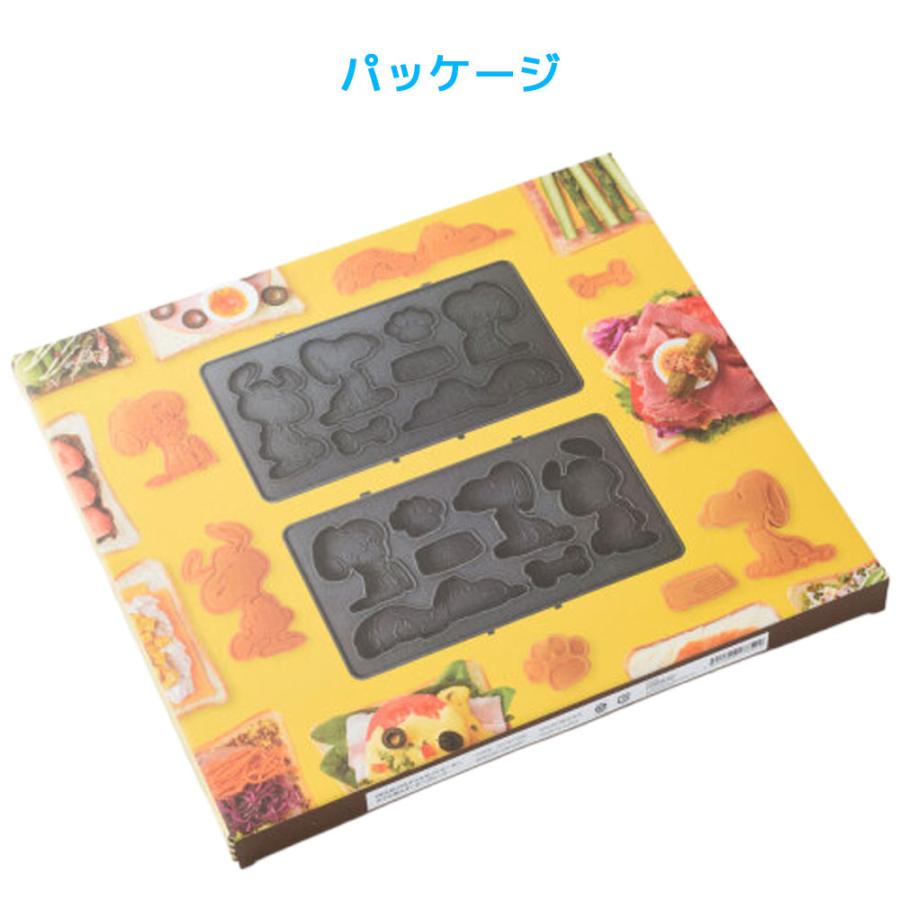 BRUNO PEANUTS グリルサンドメーカー ダブル用 スヌーピープレート ピーナッツ PEANUTS ブルーノ 別売りプレート SNOOPY ミニケーキ パンケーキ BOE092-SNOOPY |  | 04