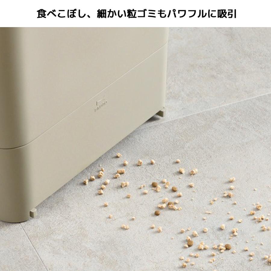BRUNO 電動ちりとり フローリングクリーナー BOE093 ブルーノ ゴミ箱 7L おしゃれ フローリングワイパー フロアワイパー 床掃除 |  | 08
