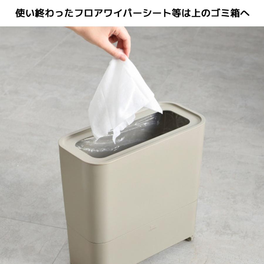 BRUNO 電動ちりとり フローリングクリーナー BOE093 ブルーノ ゴミ箱 7L おしゃれ フローリングワイパー フロアワイパー 床掃除 |  | 11