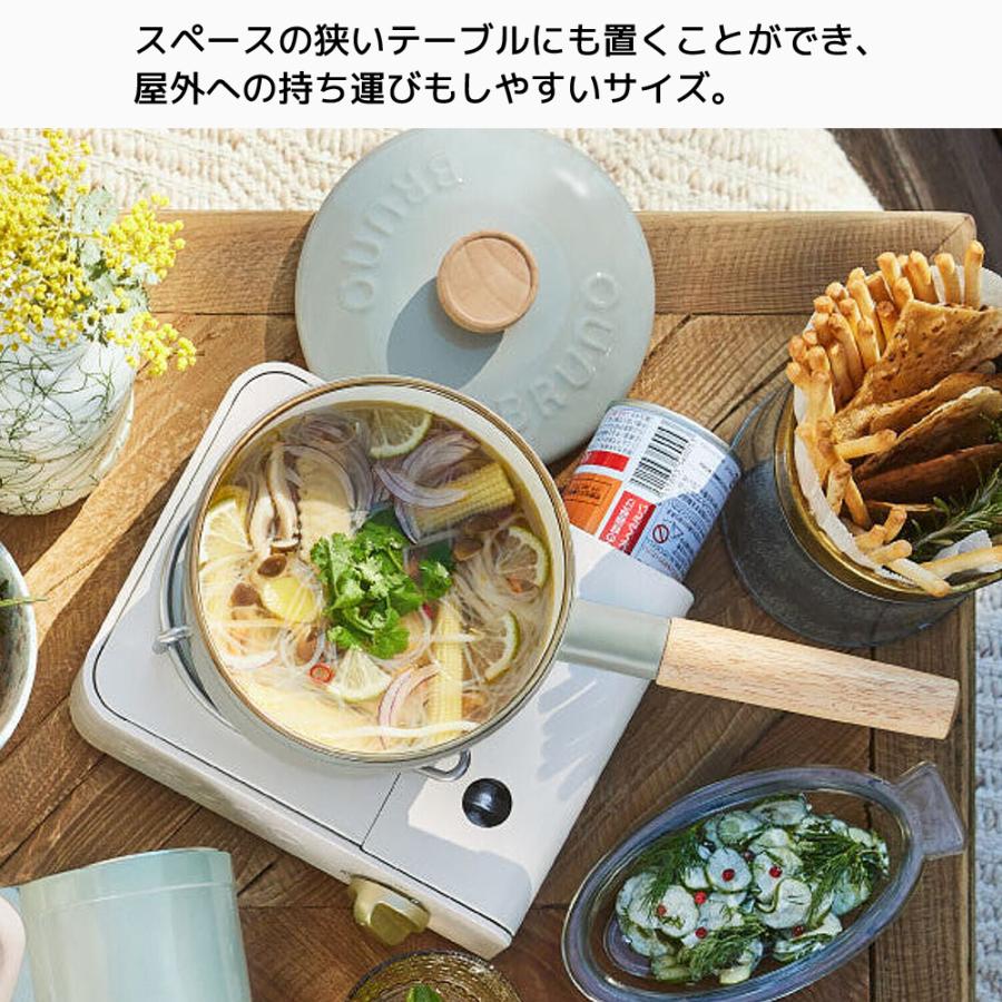 BRUNO カセットコンロ ミニ BOE094 ブルーノ おしゃれ 小型 コンロ ガスコンロ 卓上コンロ マイコンロ 簡易コンロ マグネット式 カセットボンベ | BRUNO | 04