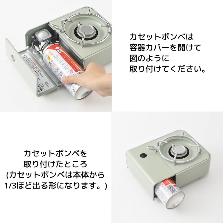 BRUNO カセットコンロ ミニ BOE094 ブルーノ おしゃれ 小型 コンロ ガスコンロ 卓上コンロ マイコンロ 簡易コンロ マグネット式 カセットボンベ | BRUNO | 07