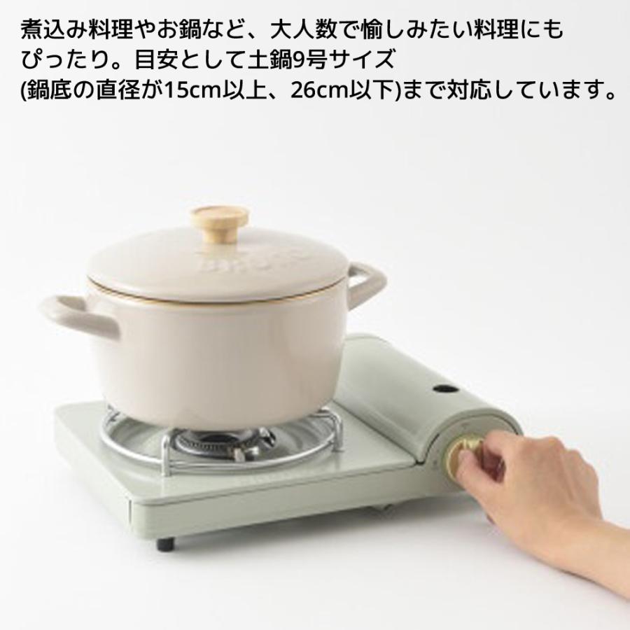 BRUNO カセットコンロ BOE095 ブルーノ 薄型 おしゃれ 小型 コンロ ガスコンロ 卓上コンロ 高火力 3.5kW アウトドア キャンプ 簡易コンロ マグネット式 | BRUNO | 05