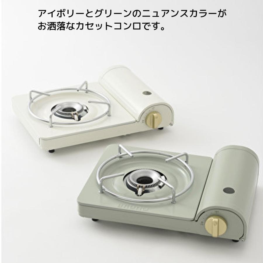 BRUNO カセットコンロ BOE095 ブルーノ 薄型 おしゃれ 小型 コンロ ガスコンロ 卓上コンロ 高火力 3.5kW アウトドア キャンプ 簡易コンロ マグネット式 | BRUNO | 06