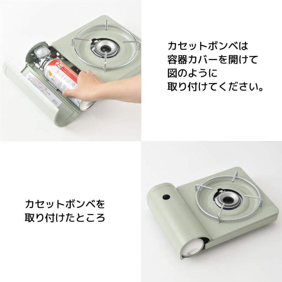 BRUNO カセットコンロ BOE095 ブルーノ 薄型 おしゃれ 小型 コンロ ガスコンロ 卓上コンロ 高火力 3.5kW アウトドア キャンプ 簡易コンロ マグネット式 | BRUNO | 07