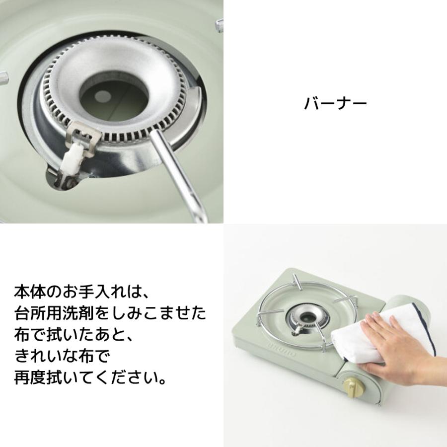 BRUNO カセットコンロ BOE095 ブルーノ 薄型 おしゃれ 小型 コンロ ガスコンロ 卓上コンロ 高火力 3.5kW アウトドア キャンプ 簡易コンロ マグネット式 | BRUNO | 09