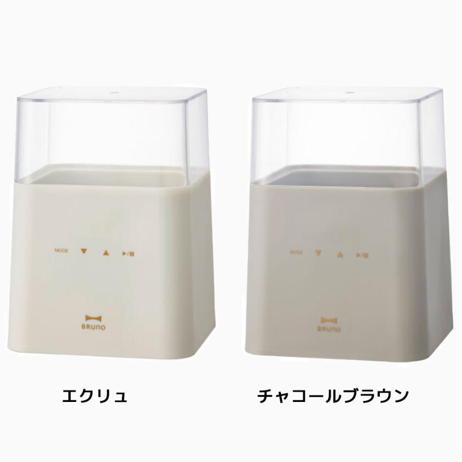 BRUNO コンパクト発酵メーカー サイズなし BOE108 ヨーグルトメーカー 発酵フードメーカー ヨーグルト  甘酒 メーカー 牛乳パック 豆乳 牛乳 自家製 低温調理 | BRUNO | 12