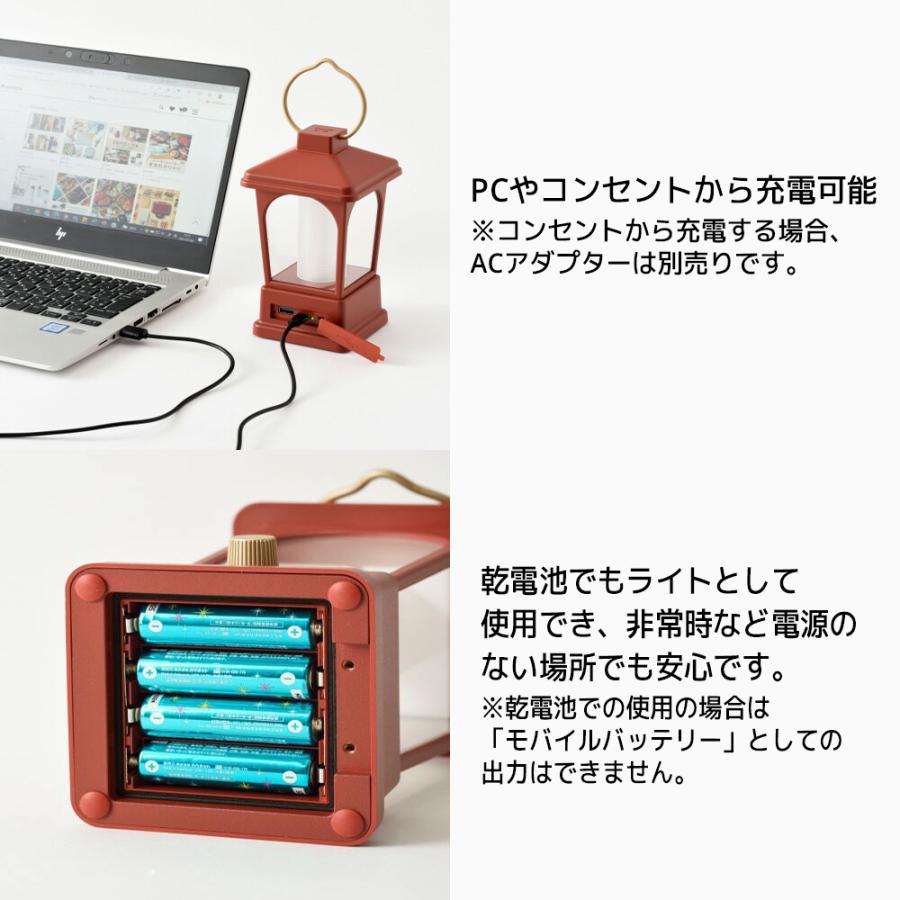 BRUNO（ブルーノ） BURUNO LEDランタン ライト BOL005 USB 充電 電池