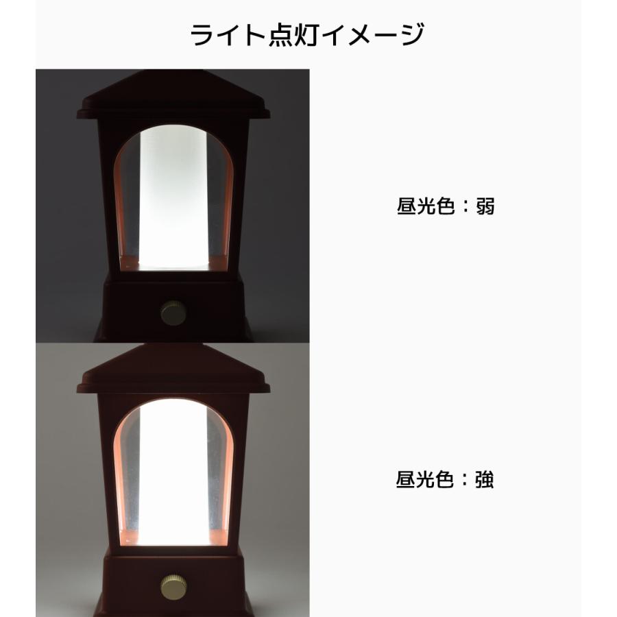 BURUNO ブルーノ LEDランタン ライト BOL005 USB 充電 電池 バッテリー 照度調節機能 持ち手付き 防水 防塵 LED ランタン らんたん ランプ 照明 | BRUNO | 09