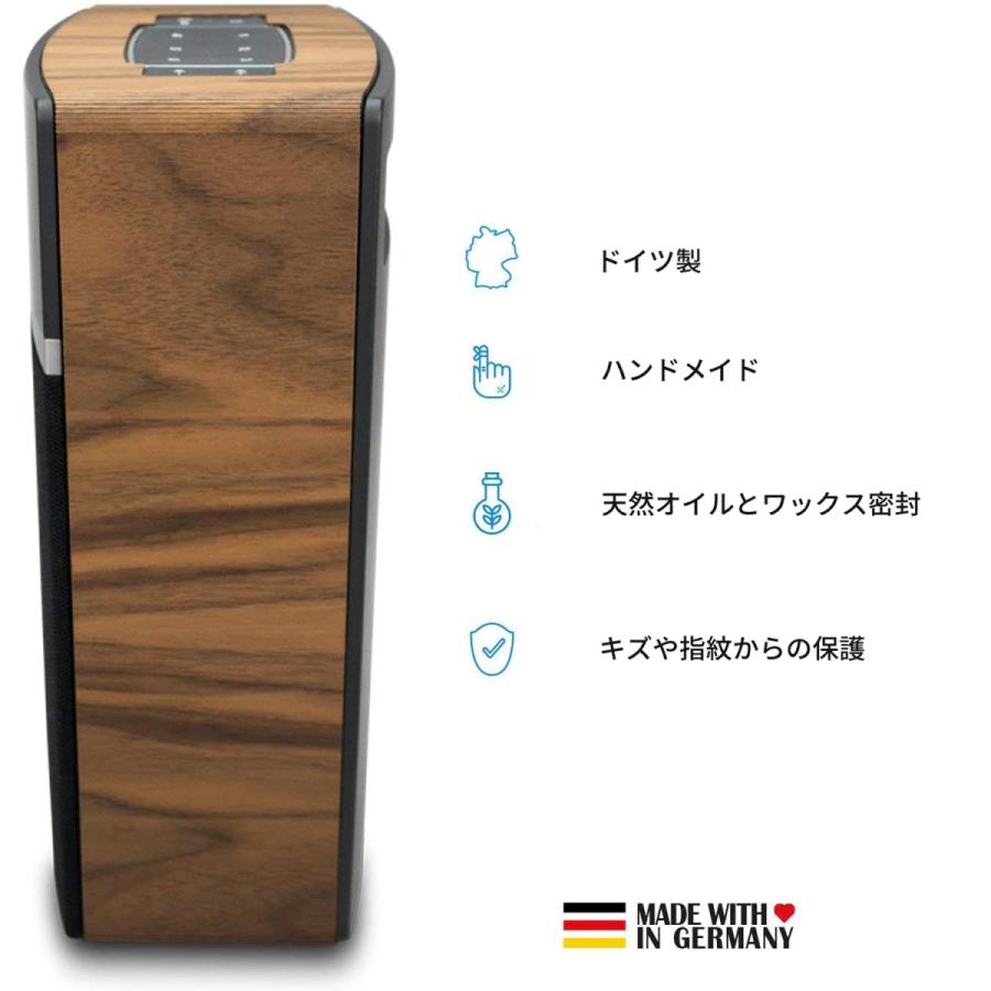 balolo Bose SoundTouch 10 専用 木製カバー ケース カバー バンパー ステッカー フィルム ボーズ サウンドタッチ 10 高級 ケースカバー 保護 高品質 |  | 01