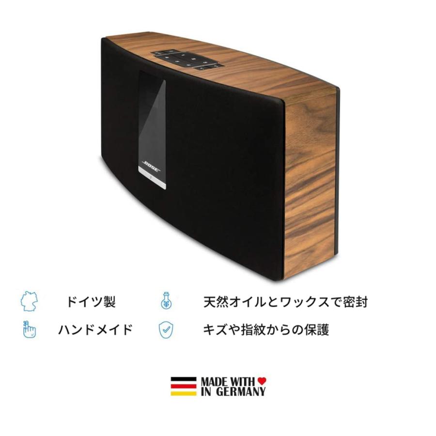 balolo Bose SoundTouch 20 専用 木製カバー ケース カバー バンパー ステッカー フィルム ボーズ サウンドタッチ 20 高級 ケースカバー 保護 高品質 |  | 01