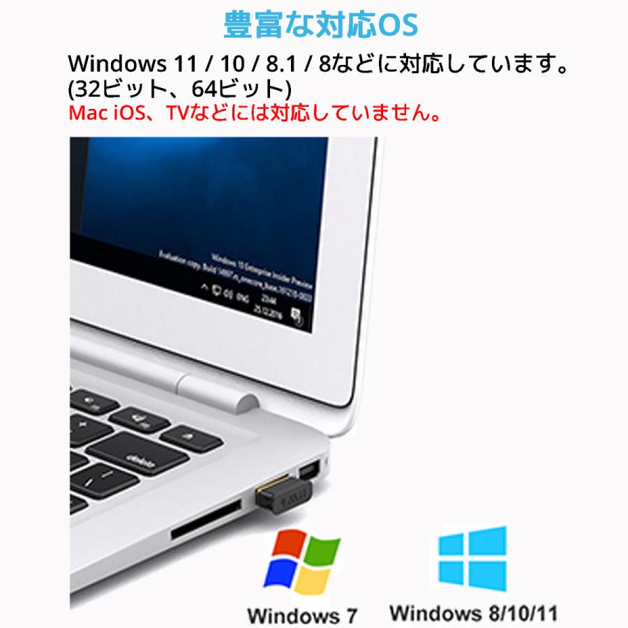 1Mii BT502 Bluetooth USB アダプター オーディオ レシーバー ブルートゥース アダプタ ワイヤレス Windows 11 10 SBC 高音質 子機 PC パソコン |  | 03