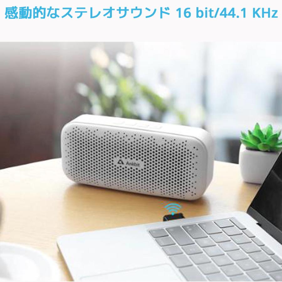 1Mii BT502 Bluetooth USB アダプター オーディオ レシーバー ブルートゥース アダプタ ワイヤレス Windows 11 10 SBC 高音質 子機 PC パソコン |  | 04