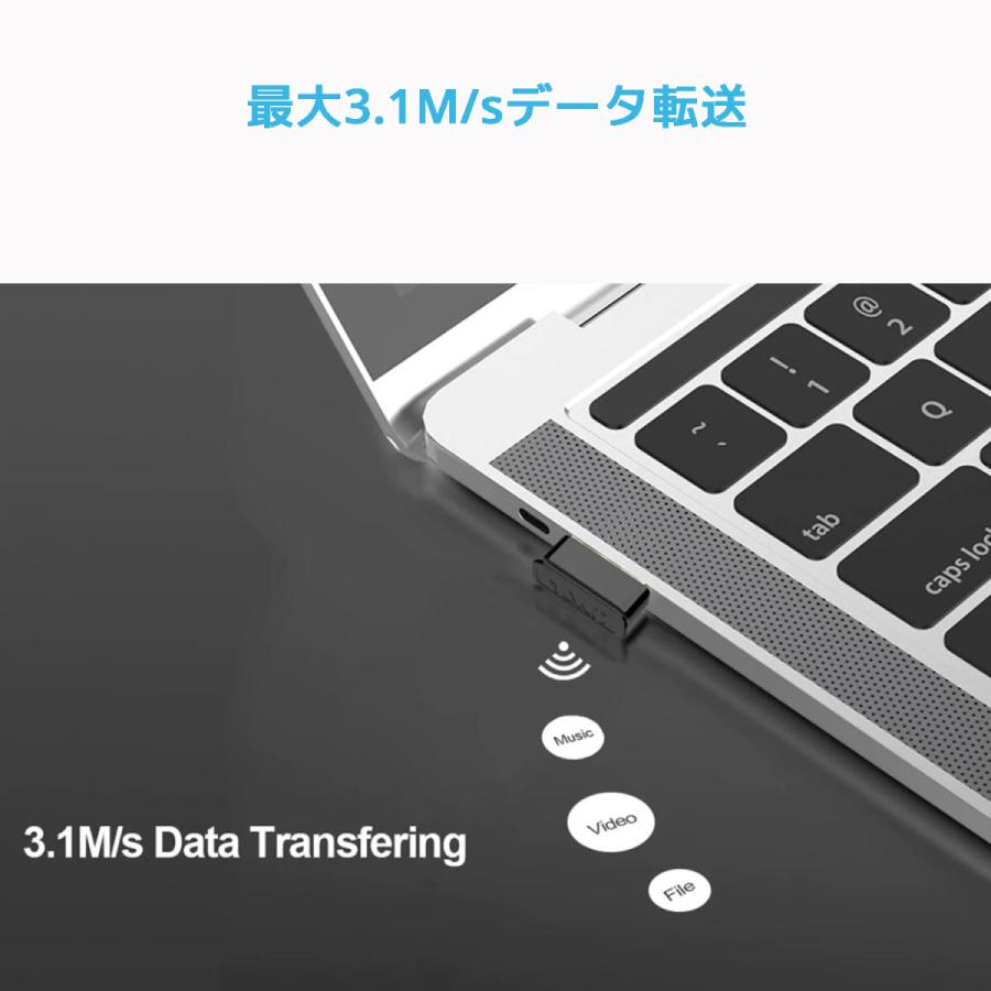 1Mii BT502 Bluetooth USB アダプター オーディオ レシーバー ブルートゥース アダプタ ワイヤレス Windows 11 10 SBC 高音質 子機 PC パソコン |  | 05
