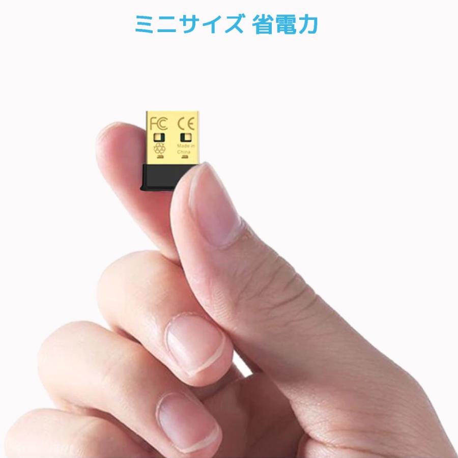 1Mii BT502 Bluetooth USB アダプター オーディオ レシーバー ブルートゥース アダプタ ワイヤレス Windows 11 10 SBC 高音質 子機 PC パソコン |  | 06