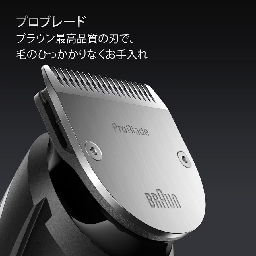 ブラウン BRAUN ヒゲトリマー シリーズ7 BT7540 バリカン シェーバー 髭剃り セルフカット 散髪 防水 丸洗い 40段階調節 メンズ 男性 プレゼント ギフト 正規品 | BRAUN | 02