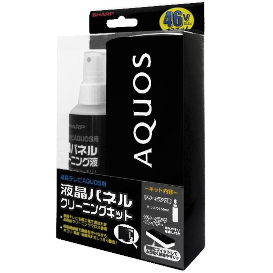 SHARP（シャープ） 液晶パネルクリーニングキット (大きめタイプ