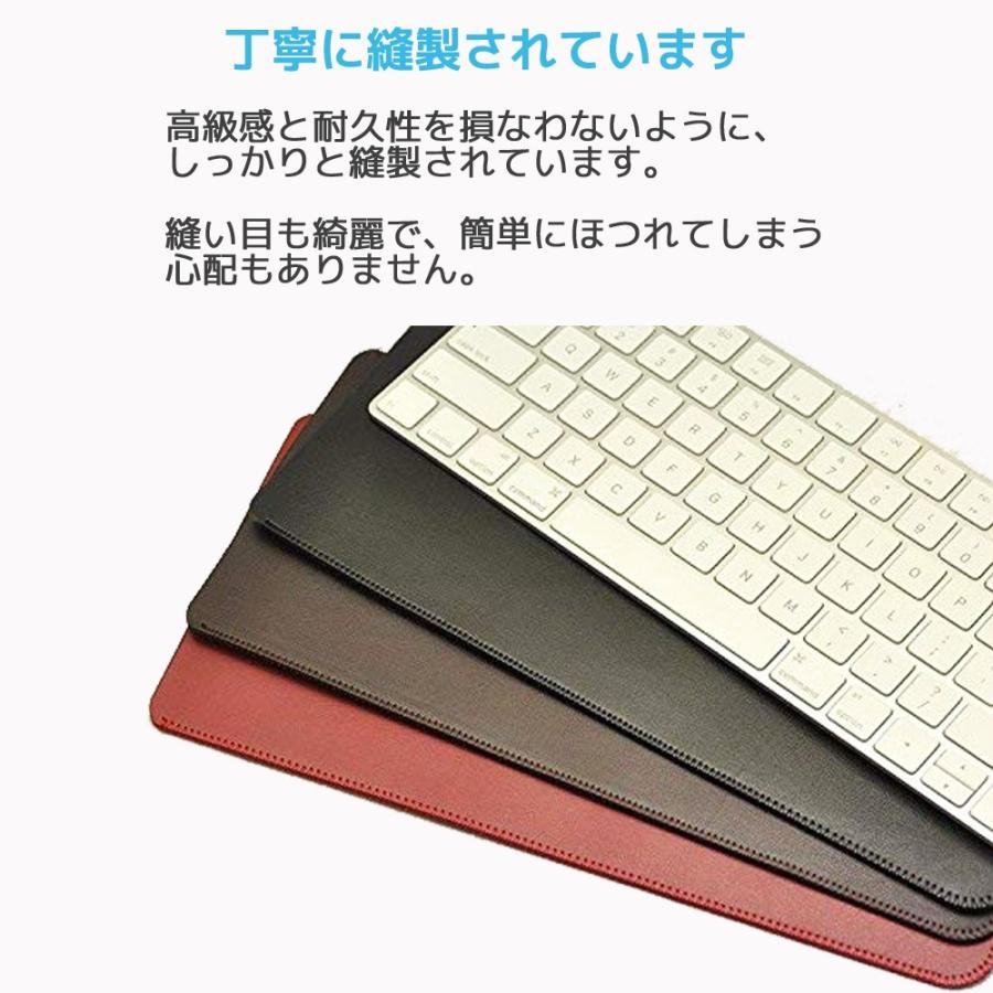 アップル マジックキーボード 用 ケース Apple Magic Keyboard 2 アップル マジックキーボード 用 ケース Apple Magic Keyboard 2