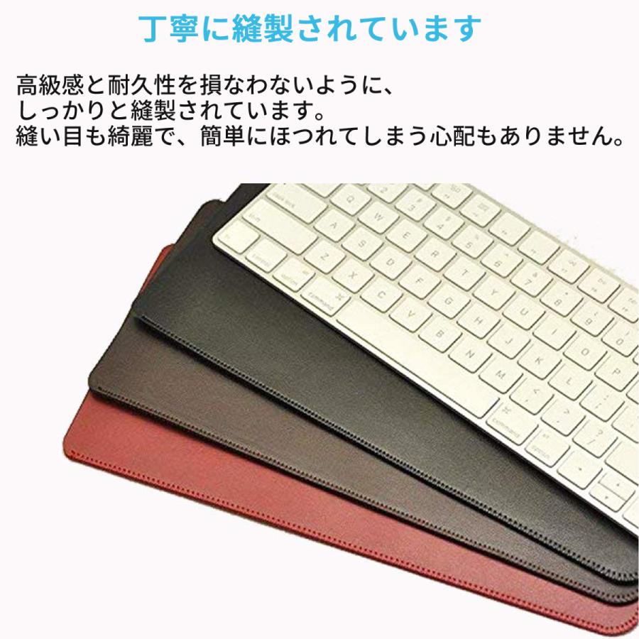 アップル マジックキーボード テンキー付き ケース Apple Magic アップル マジックキーボード テンキー付き ケース Apple Magic