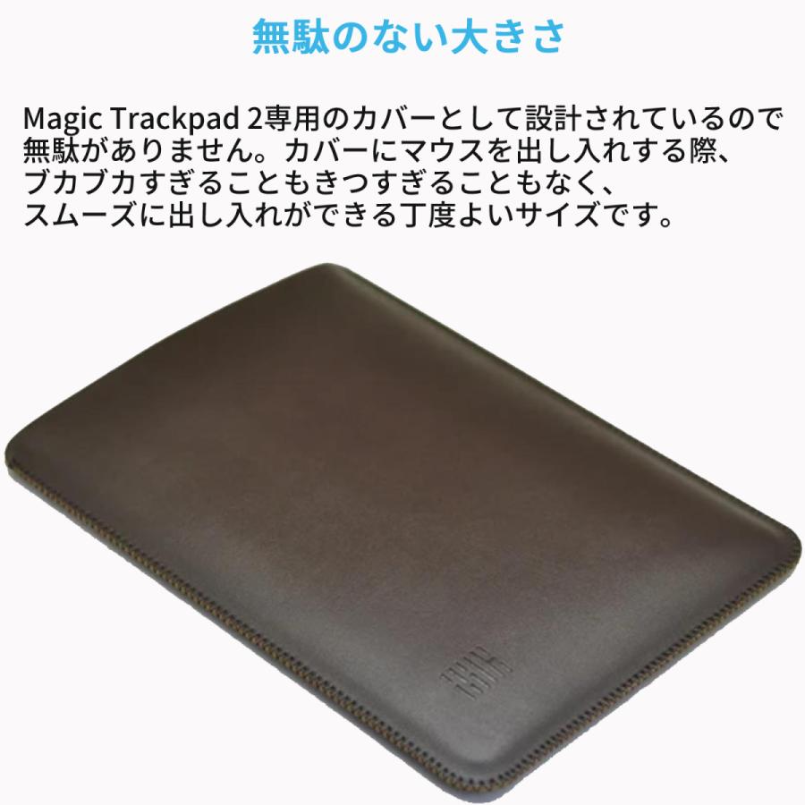 アップル マジック トラックパッド ケース Apple Magic Trackpad