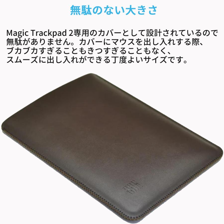 アップル マジック トラックパッド ケース Apple Magic Trackpad 2 専用 カバー マジックトラックパッド 用 高級 オシャレ 革 スリム スリーブ ceocase｜oremeca｜07