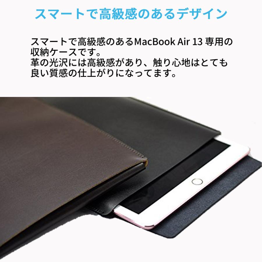 大容量1TB M3チップ MacBook airミッドナイト+本革スリーブケース 大容量1TB M3チップ MacBook airミッドナイト+本革スリーブケース