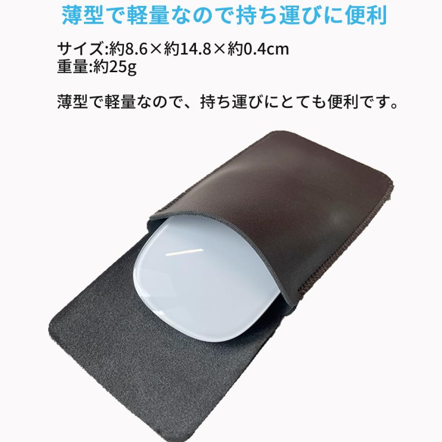 ceocase Apple Magic Mouse 2 ケース Magic Mouse 2 専用 カバー