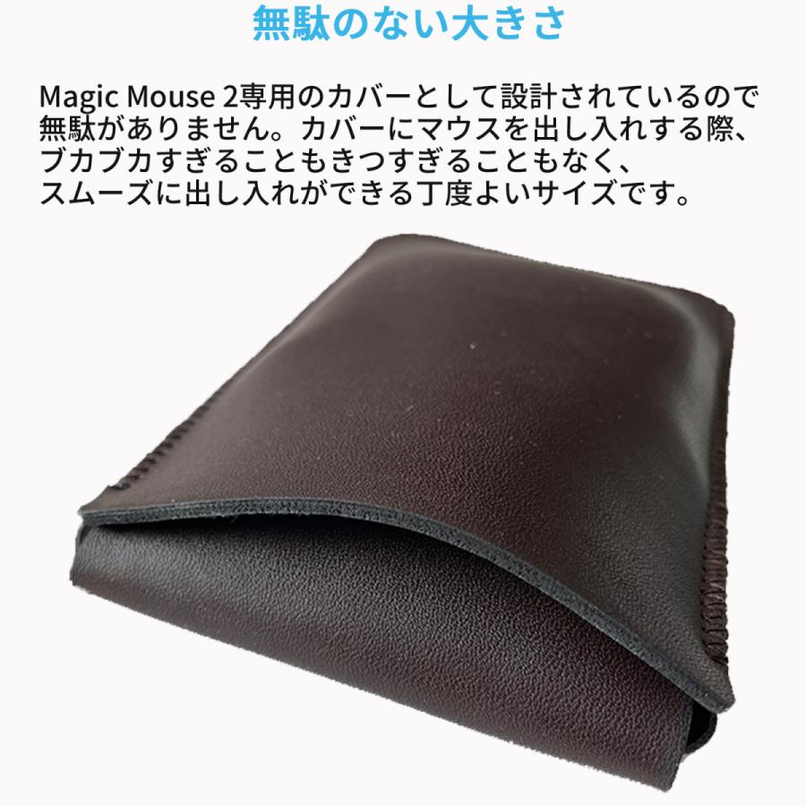 ceocase Apple Magic Mouse 2 ケース Magic Mouse 2 専用 カバー