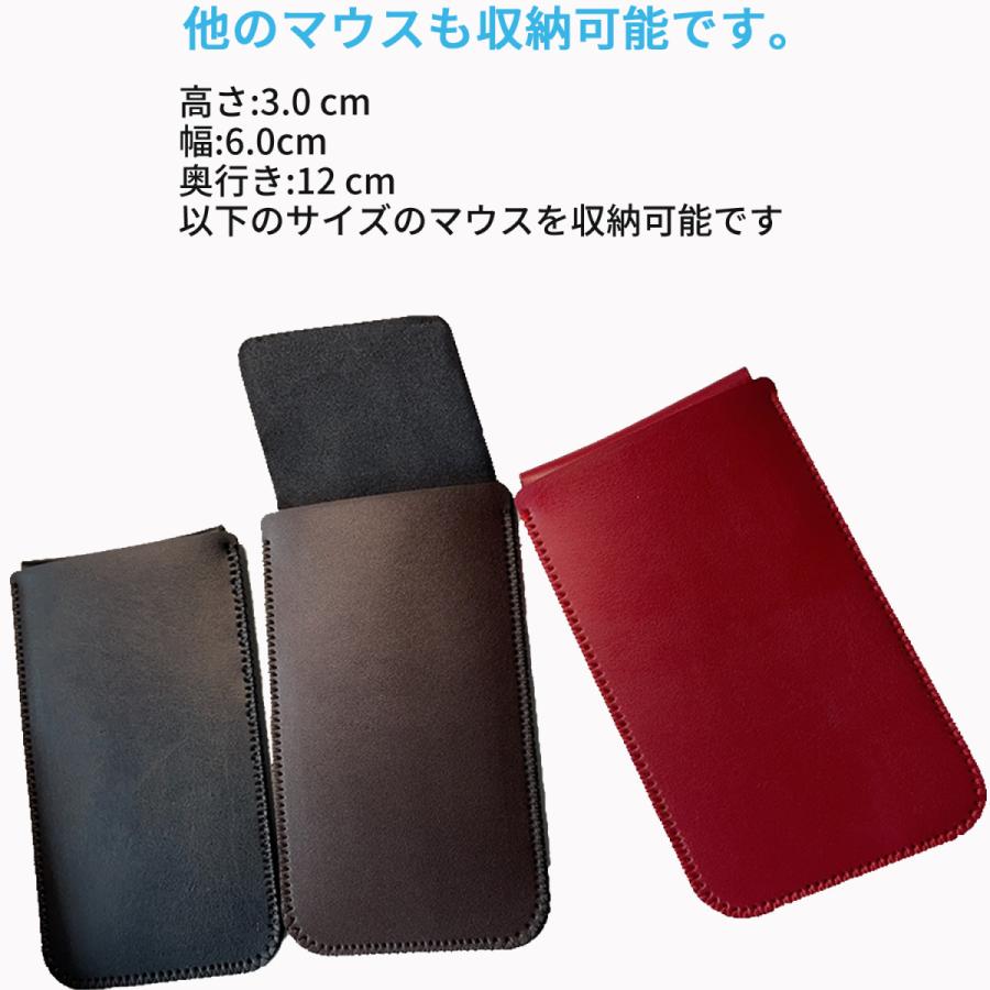 ceocase Apple Magic Mouse 2 ケース Magic Mouse 2 専用 カバー アップル マジックマウス MLA02JA 専用 収納 ケース保護 革 スリーブ ケースカバー |  | 06