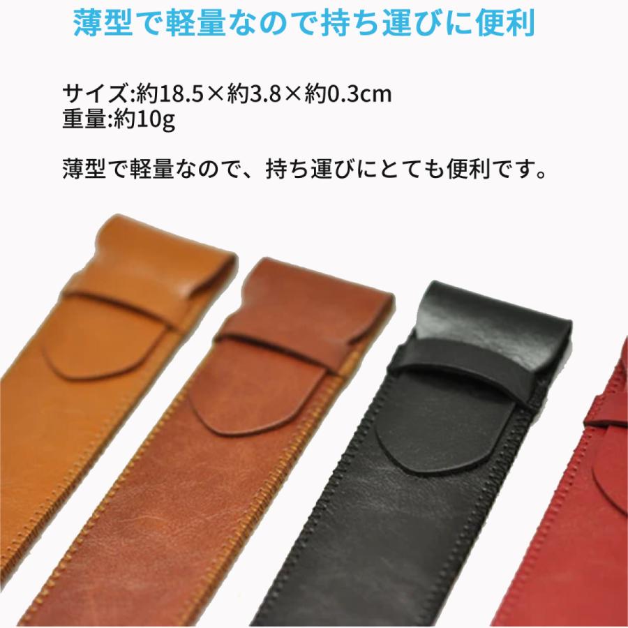 ceocase Apple Pencil ケース アップルペンシル 第1世代 第2世代 カバー 収納 保護 革 スリム スリーブ ケースカバー 高品質 おしゃれ タッチペン ペンケース |  | 03