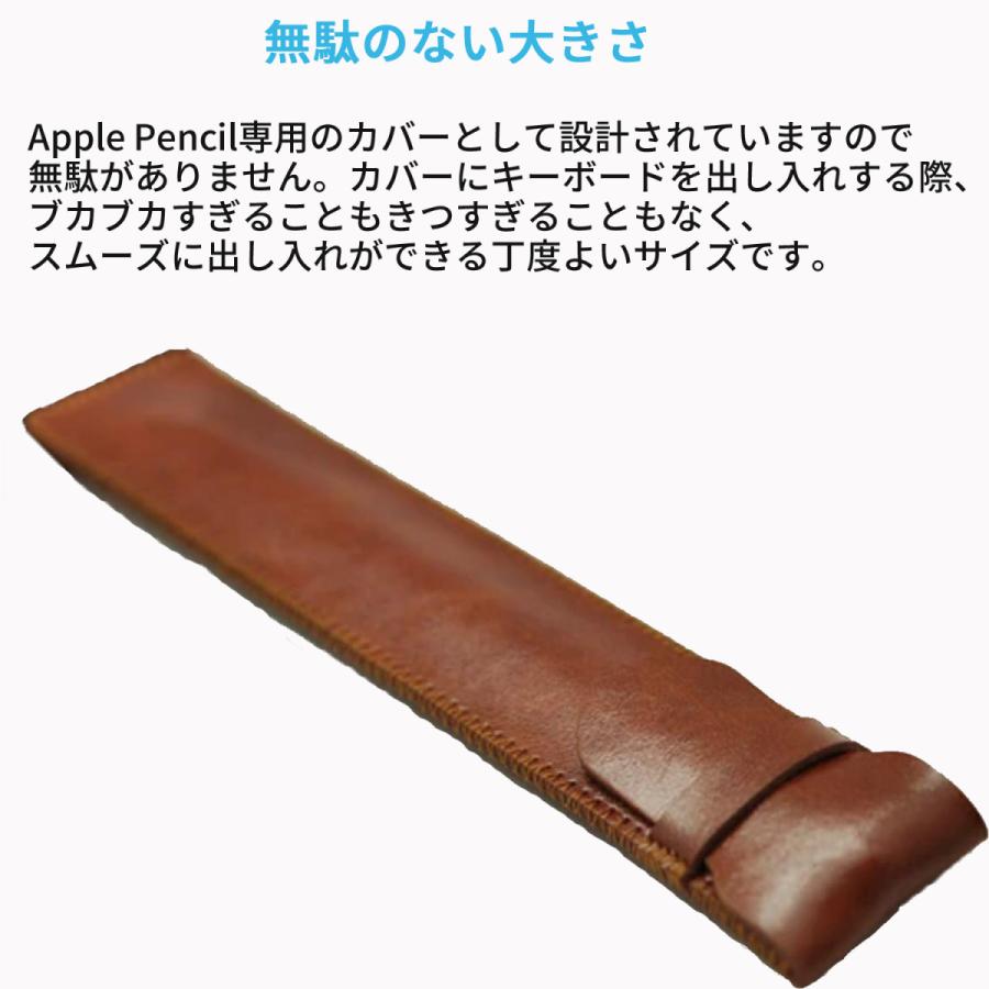 ceocase Apple Pencil ケース アップルペンシル 第1世代 第2世代 カバー 収納 保護 革 スリム スリーブ ケースカバー 高品質 おしゃれ タッチペン ペンケース |  | 04