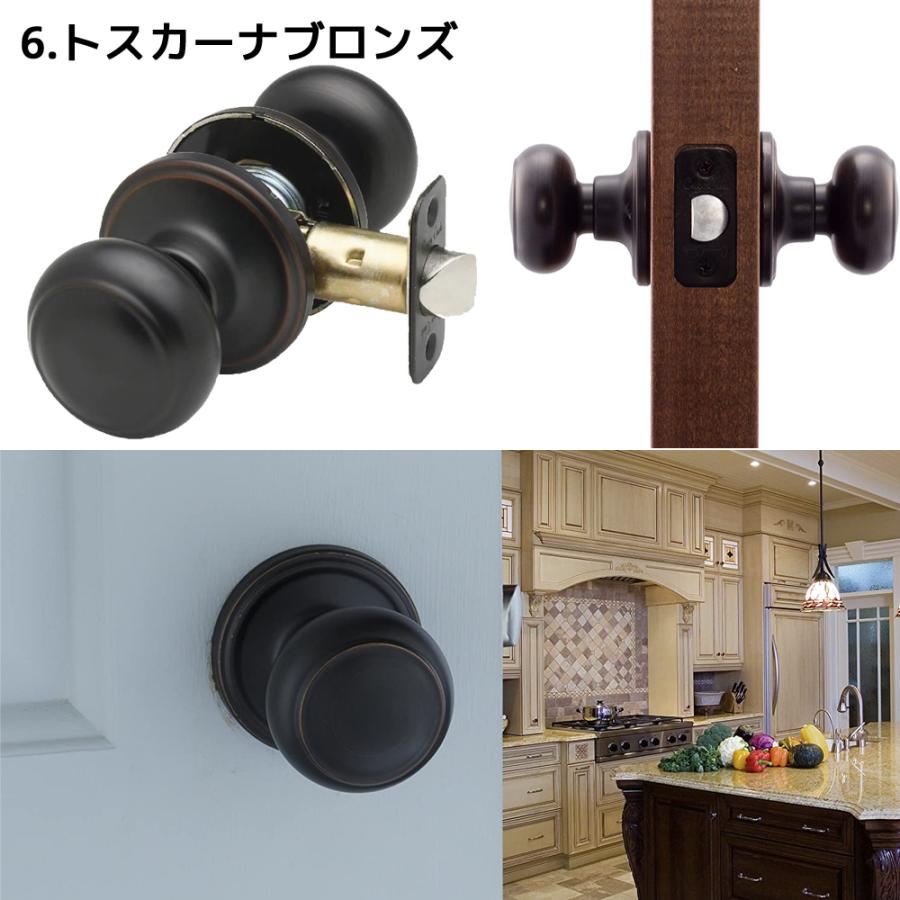Copper Creek ドアノブ アンティーク ボールドアノブ バックセット 60mm 室内 部屋ドア 寝室 用 交換 取替 おしゃれ オシャレ |  | 16