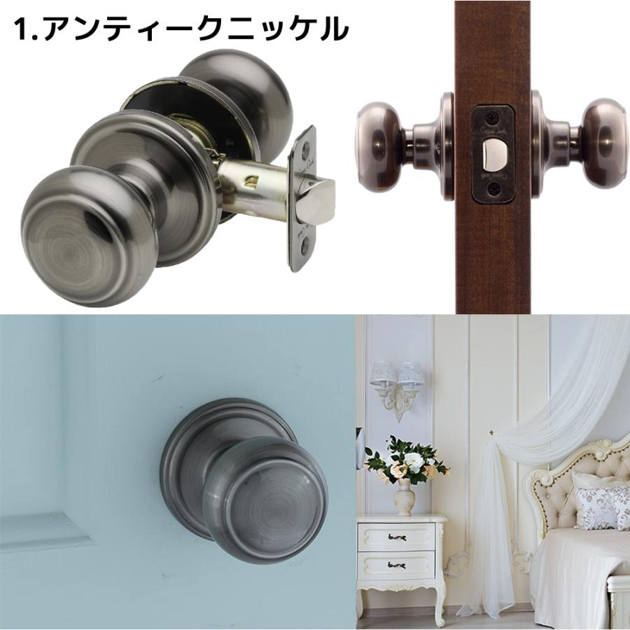 Copper Creek ドアノブ アンティーク ボールドアノブ バックセット 60mm 室内 部屋ドア 寝室 用 交換 取替 おしゃれ オシャレ |  | 11