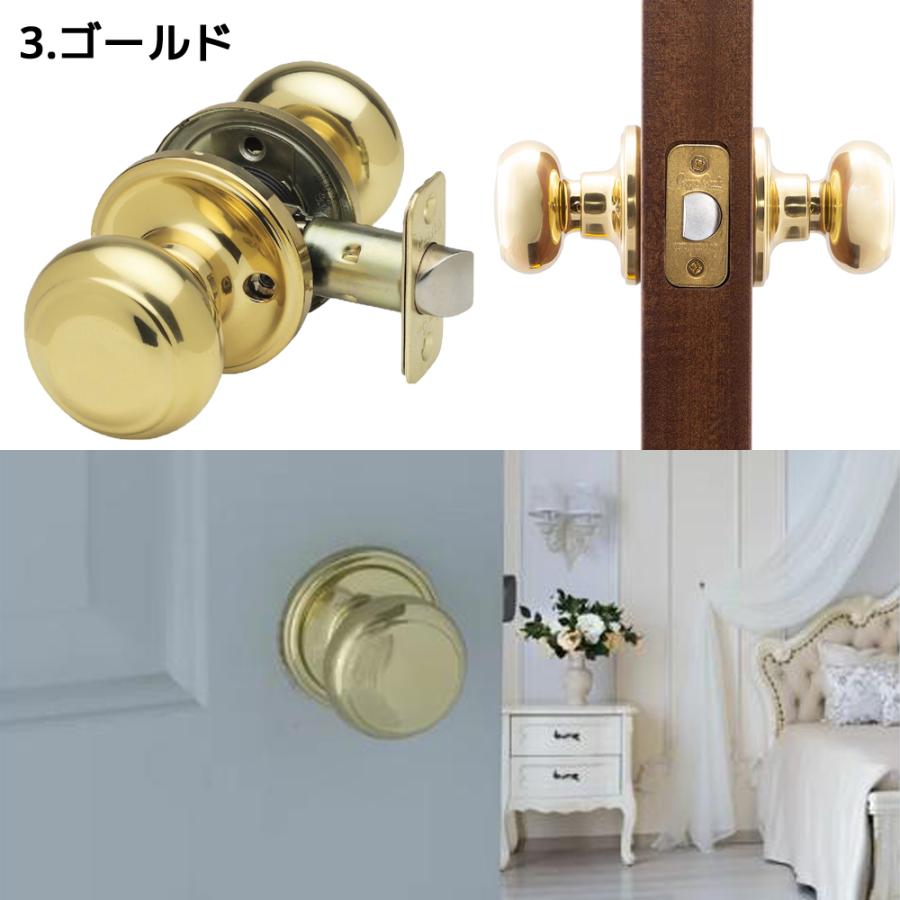 Copper Creek ドアノブ アンティーク ボールドアノブ バックセット 60mm 室内 部屋ドア 寝室 用 交換 取替 おしゃれ オシャレ |  | 13