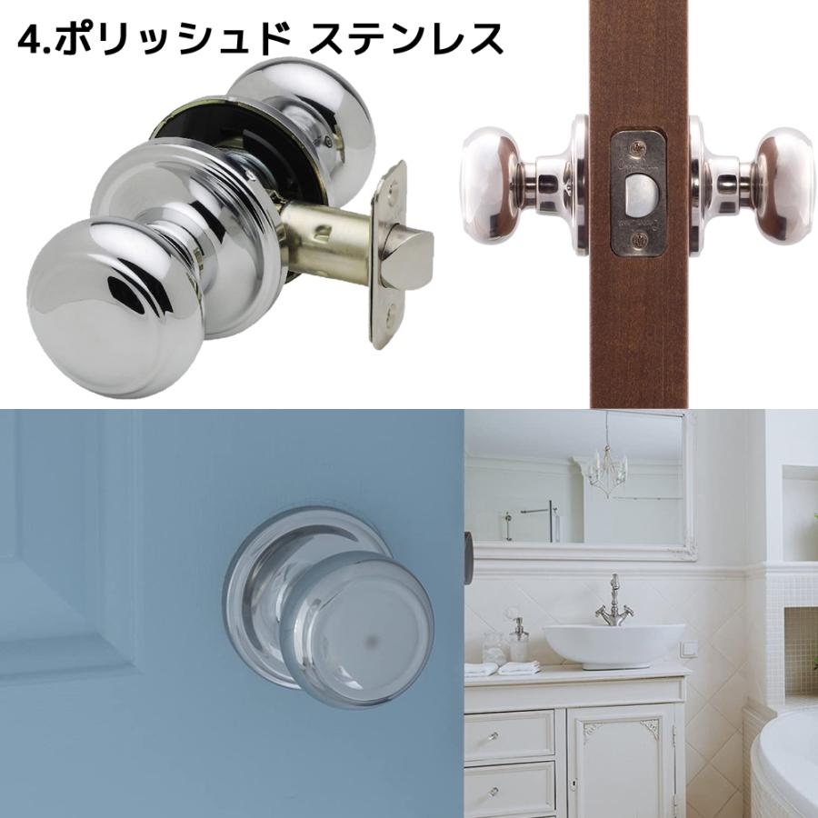 Copper Creek ドアノブ アンティーク ボールドアノブ バックセット 60mm 室内 部屋ドア 寝室 用 交換 取替 おしゃれ オシャレ |  | 14