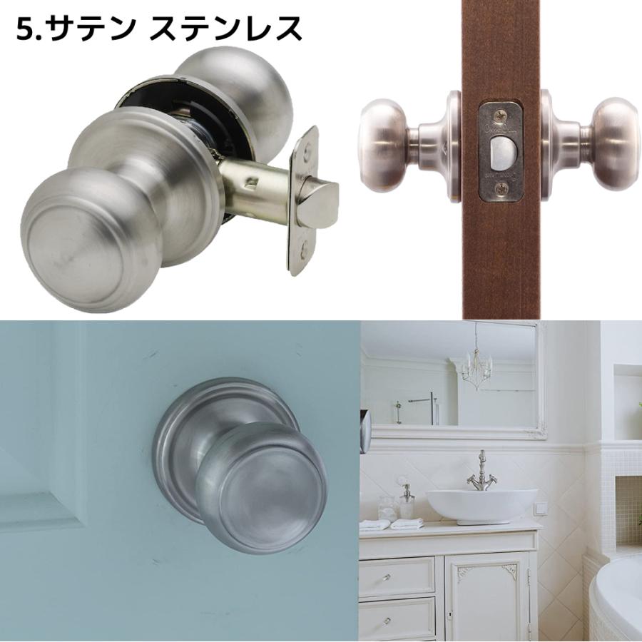 Copper Creek ドアノブ アンティーク ボールドアノブ バックセット 60mm 室内 部屋ドア 寝室 用 交換 取替 おしゃれ オシャレ |  | 15