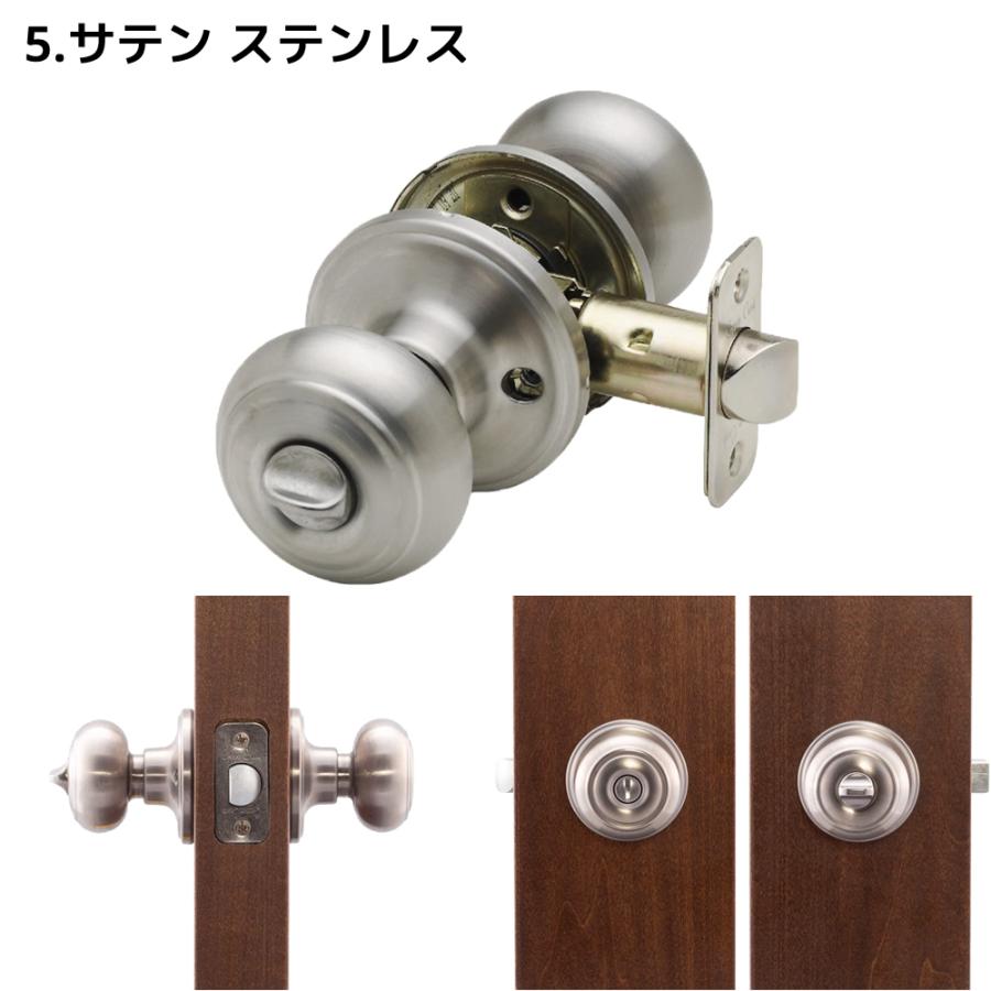 Copper Creek ドアノブ アンティーク ボールドアノブ 鍵付き CK2030 室内 部屋 トイレ ドア 寝室 用 交換 取替 後付け |  | 16