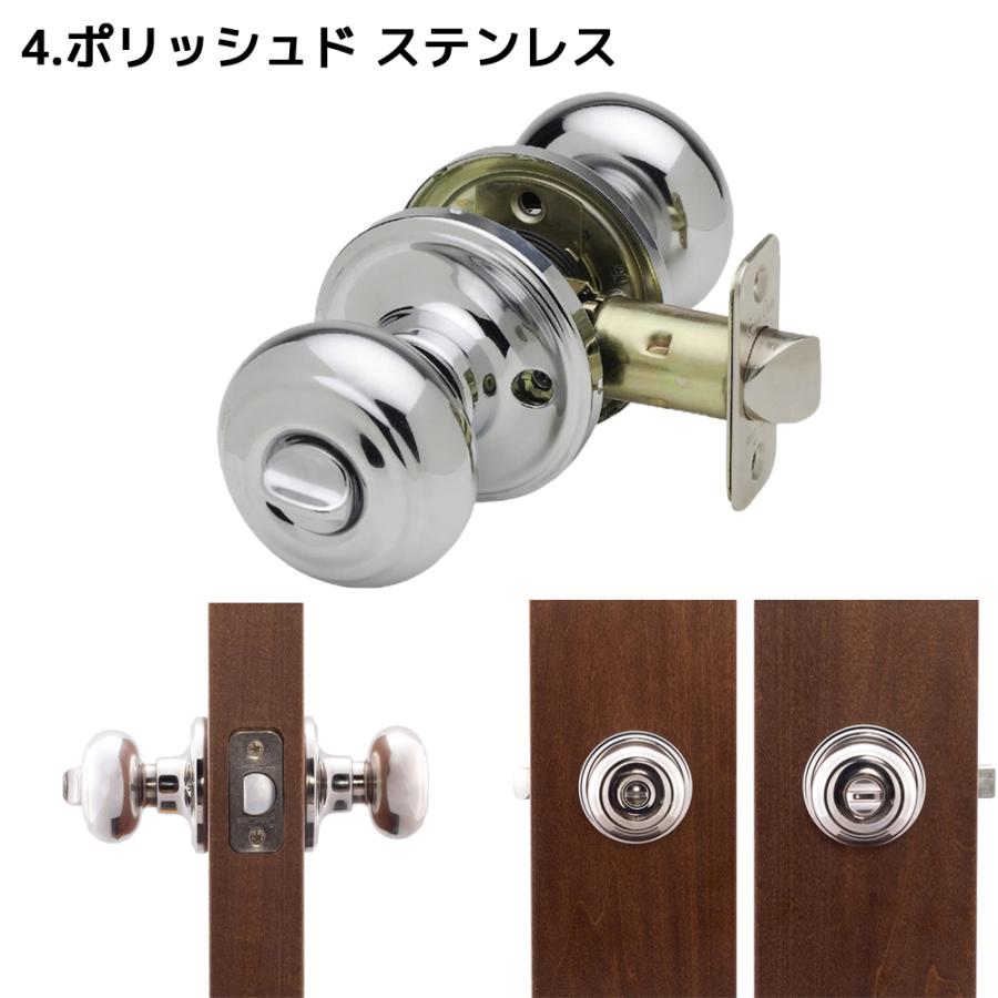 Copper Creek ドアノブ アンティーク ボールドアノブ 鍵付き CK2030 室内 部屋 トイレ ドア 寝室 用 交換 取替 後付け |  | 15