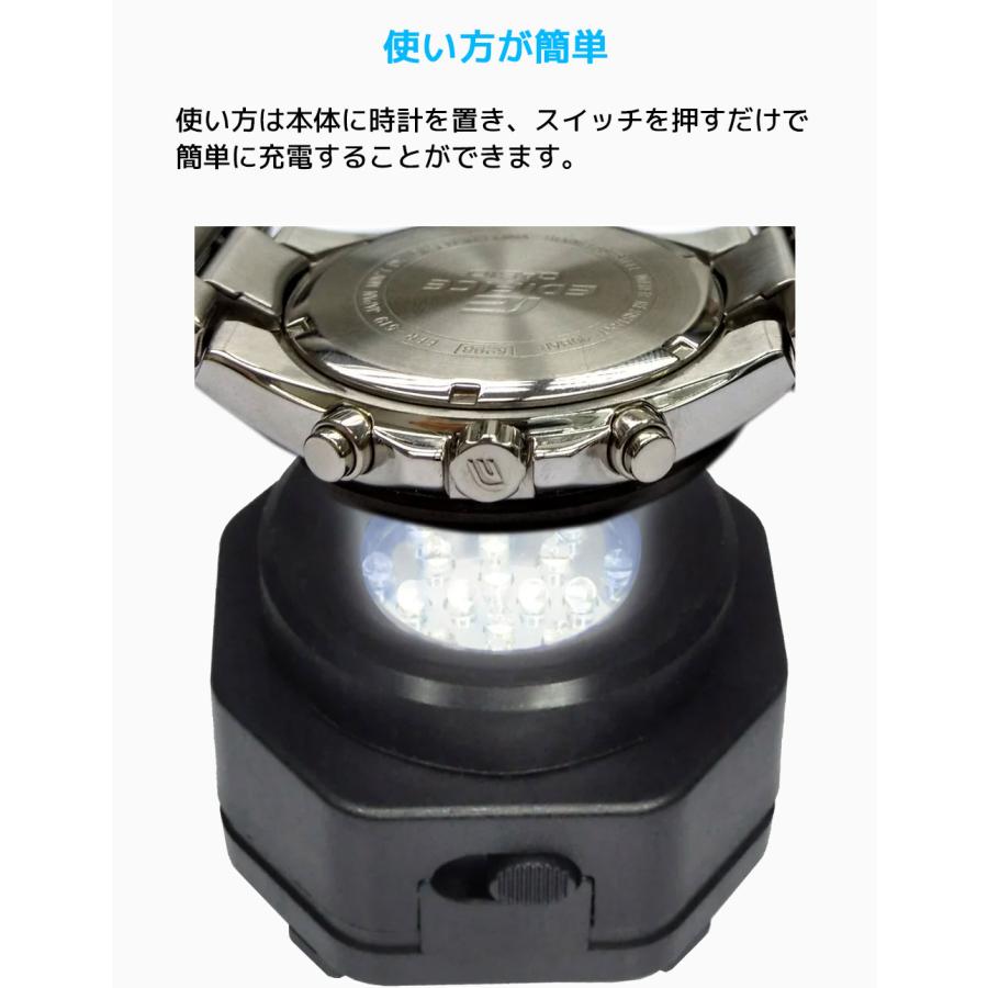 CoolFire ソーラーウォッチ スマートウォッチ LED 高速 充電器 UVフリー クールファイヤー ソーラー スマート ウォッチ エコソーラー 腕時計 USB Timechant 1046 |  | 06