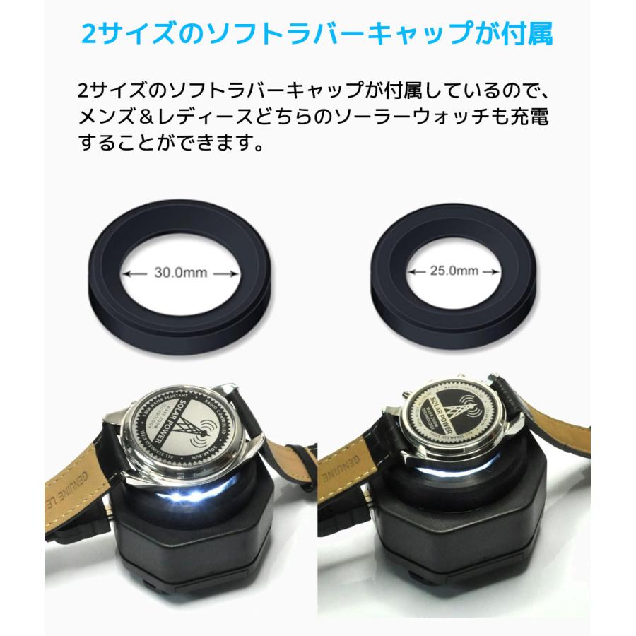 CoolFire ソーラーウォッチ スマートウォッチ LED 高速 充電器 UVフリー クールファイヤー ソーラー スマート ウォッチ エコソーラー 腕時計 USB Timechant 1046 |  | 07