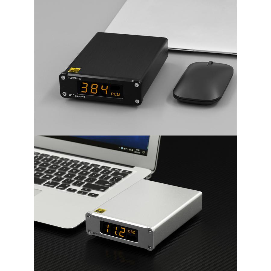 Topping D10 Balanced デスクトップ DAC USB ハイレゾオーディオ 有線接続 トッピング ダック アンプ アナログ デジタル 出力 中華 良質 音質 おすすめ |  | 16